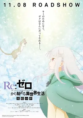 犯难的有妇之夫