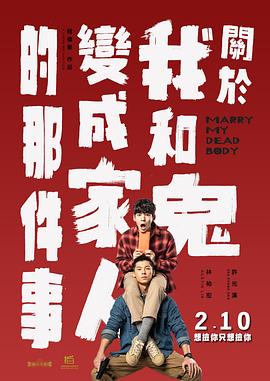edu5视频播放器