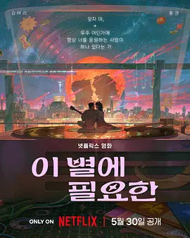 久久成人午夜