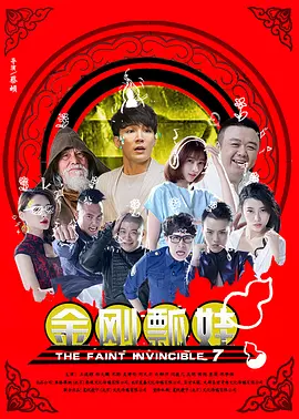 亚洲天堂伊人