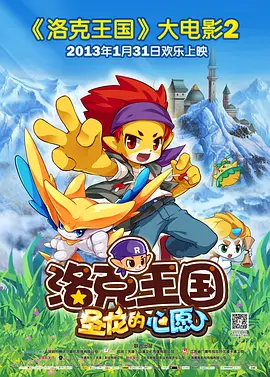 江南荡妇