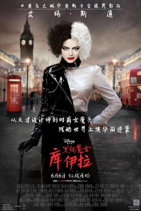 神之塔第二季在线观看免费完整版