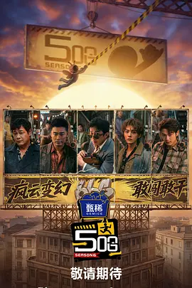 欧美体内she精高潮