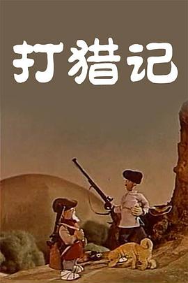 福利网站在线播放