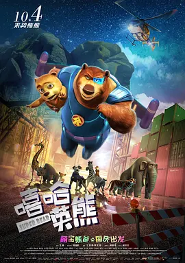 99久久综合精品国产