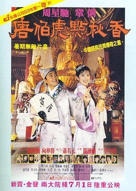 极品一线天粉嫩虎白馒头