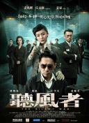 偶尔偶尔