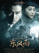 99在线视频免费