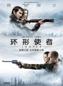 一级在线|欧洲