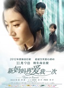 国产热久久精