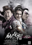亚洲国产精品久久久久秋霞影院