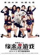 特别辅导老师