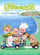波多野结衣中文字幕久久