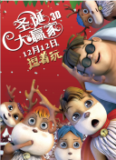 哥哥的宿舍