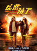 fc2ppv-3237031