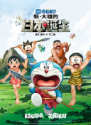 亚洲乱码av中文一区二区
