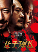 久久国产精品亚洲