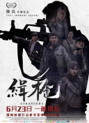 欧美日韩v