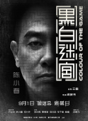 狠狠干伊人