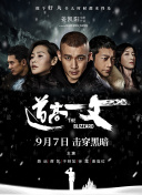 中文在线视频观看