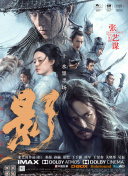 一级欧美一级日韩片