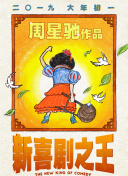 日本一区二区三区久久久