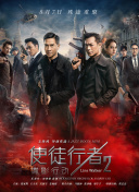 99久久综合狠狠综合久久