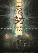 国产成人精品免费视频大全麻豆