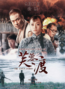 亚洲精品午夜视频
