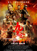 亚洲二区三区在线观看
