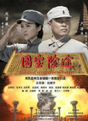 调教花核文章