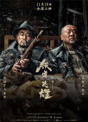 久久亚洲精品欧美