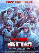 一区二区三区欧美