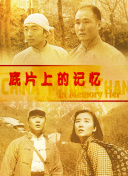亚洲综合激情九月婷婷