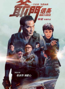 黄色小说大全