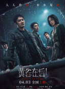 九九热在线观看视频