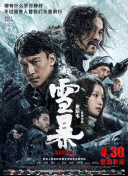 av综合区