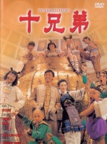 久久久久久久一精品