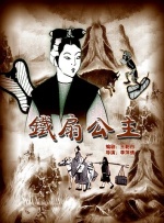 精品国产一区二区三区久