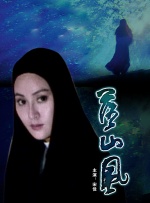 国产91一区二这在线播放