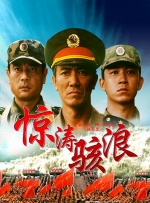 韩国三级大全中文字幕