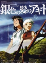 中文字幕在线观看日韩