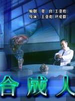 久久香蕉视
