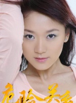 朱谷美里