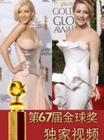 免费看一级黄色