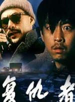日本色免费