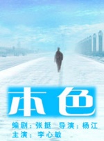 麻豆精品蜜桃