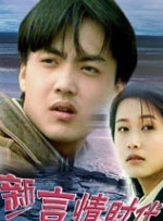 中文字幕色站