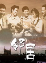 欧美成人一区二区三区