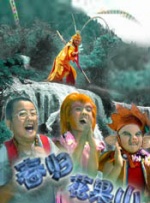 色综合网址